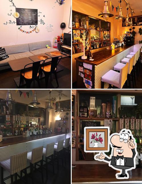 +bar Danbo 2nd-floor