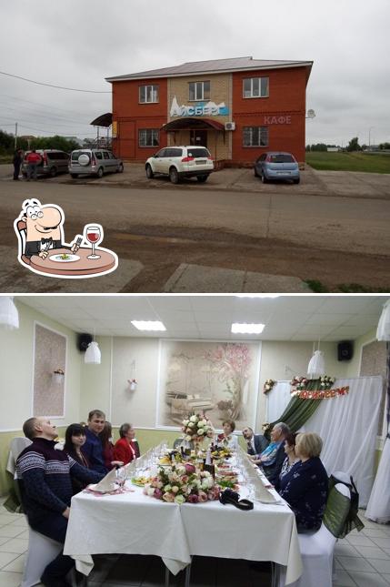 Айсберг