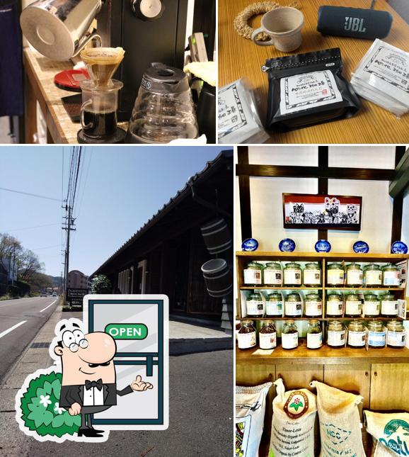 Kaika Coffee