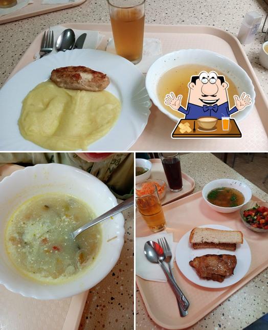 Столовая № 1