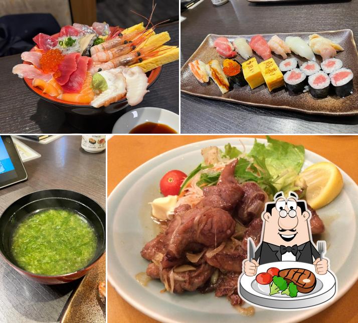 Sushikan Atami