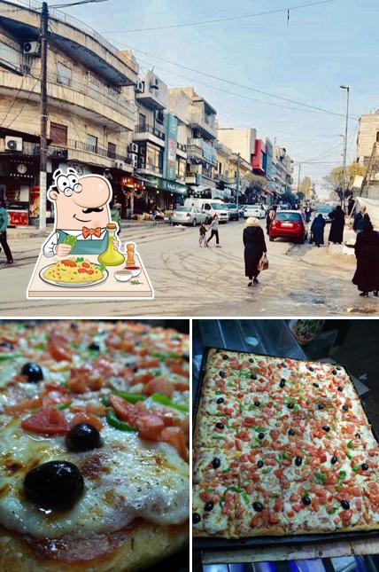 فطائر راما