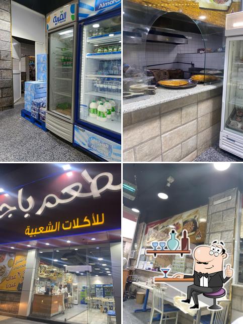 مطعم باجل للأكلات الشعبية