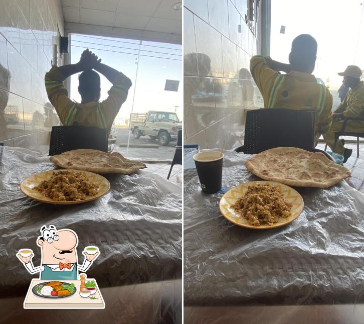 مطبخ الزايدي