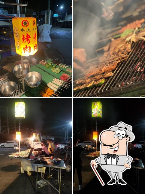 水上（黃）烤肉