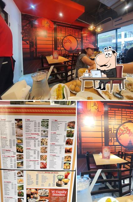 Yang Chow