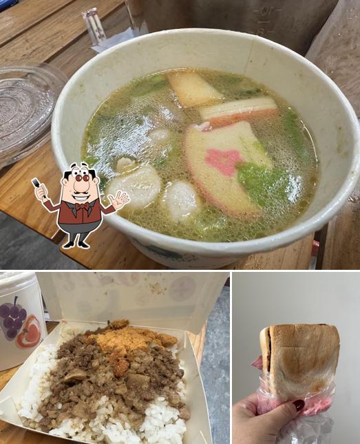 天津蔥抓餅