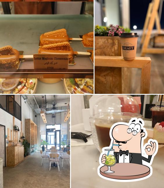 Draft Café درافت كافيه