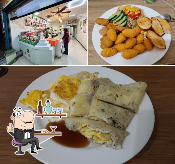 Hong Ya Hamburger