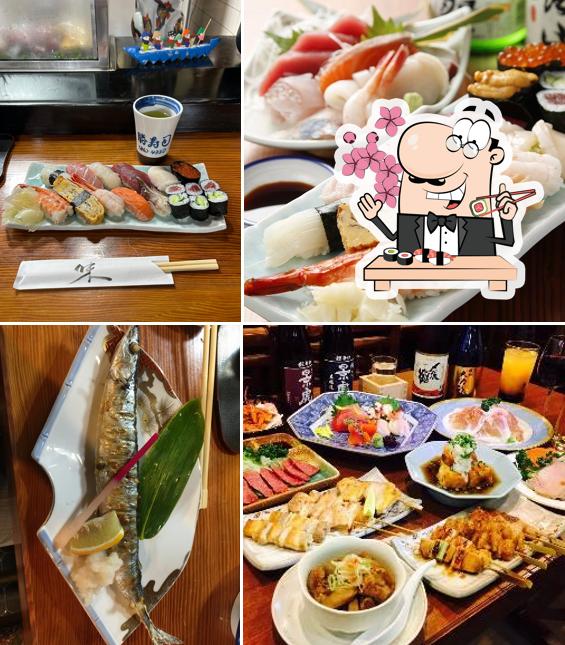 Katsu Sushi
