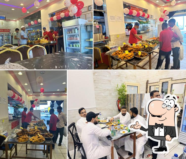 Mamar restaurant & sweets (মামার হোটেল)