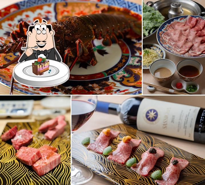 焼肉 名幸