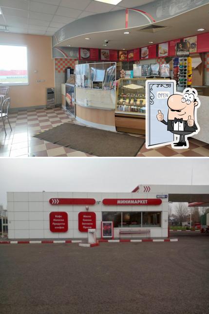 Ресторан
