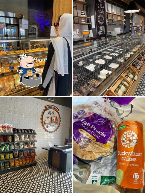 AlHatab Bakery