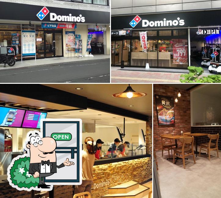 Domino's Pizza