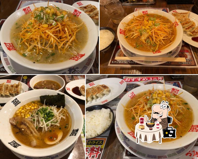 Ogiyaramen Kisaiten
