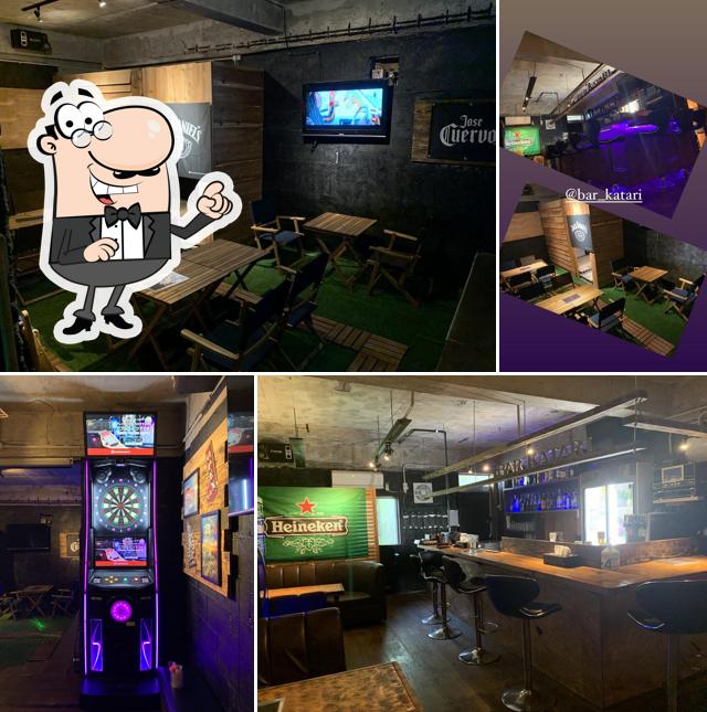 BAR KATARI 読谷店
