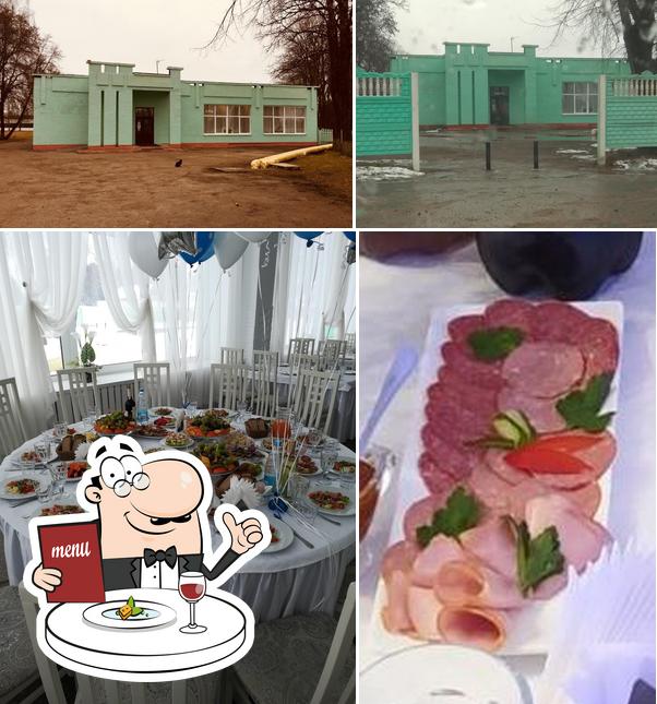 Ресторан "Гранд Холл"