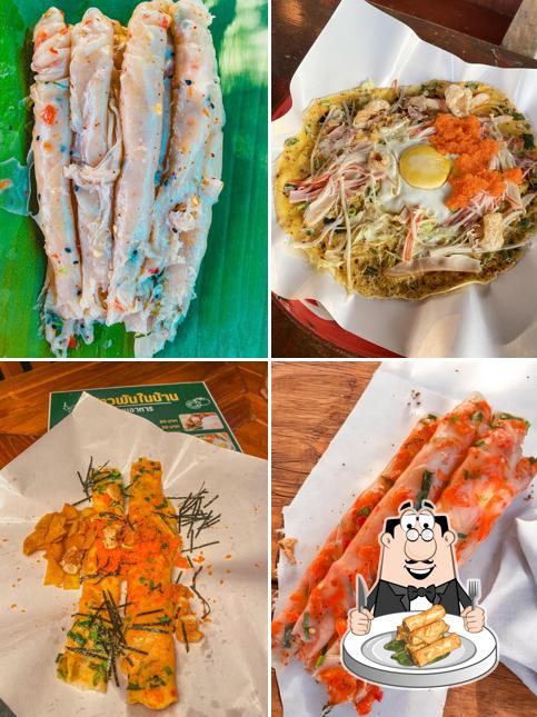 ข้าวพันในบ้าน