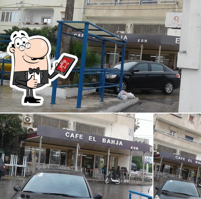 Café Chahhat قهوة شحات