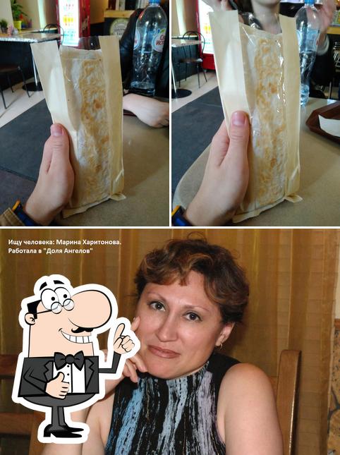 Доля Ангела