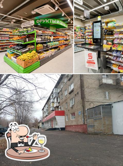 Магнит