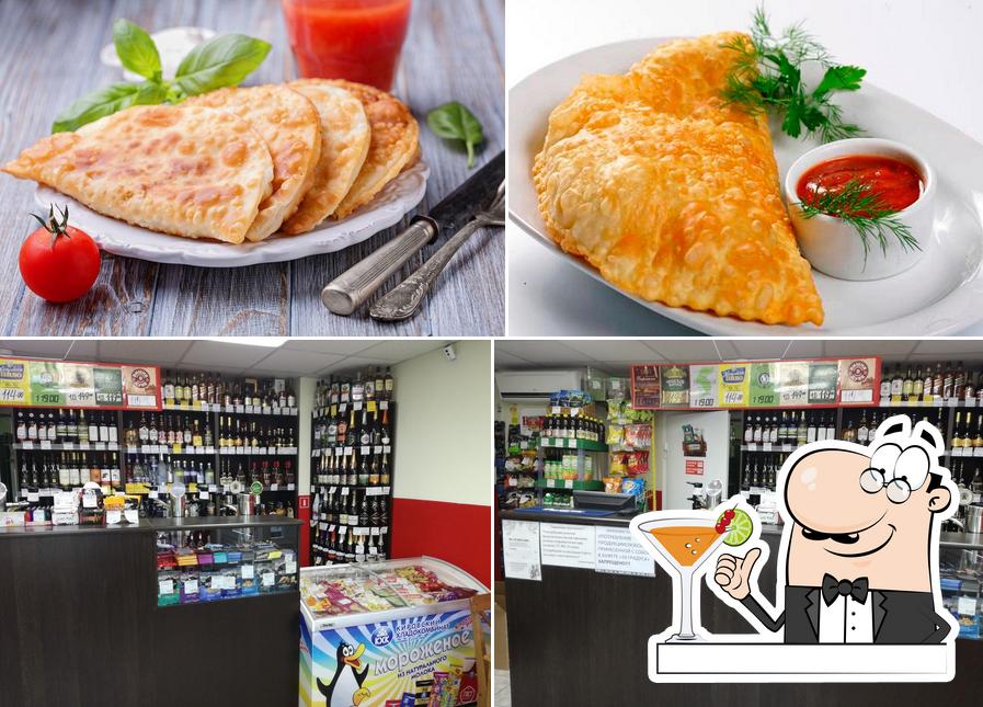 24 Градуса