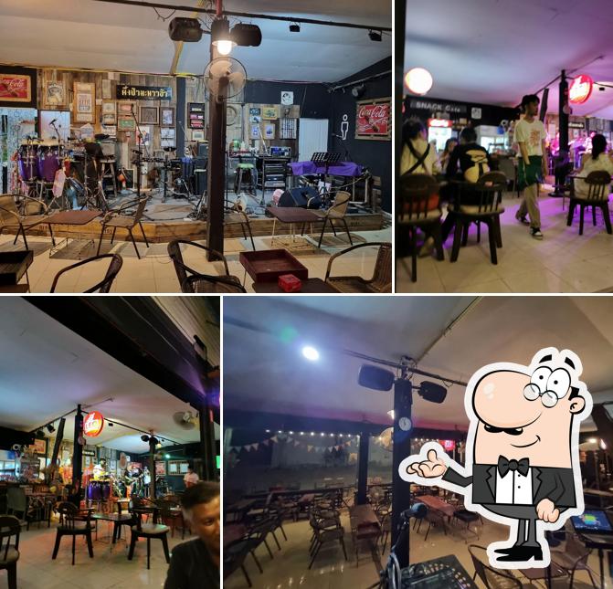ร้านผึ้งป่ามะนาวซ่า