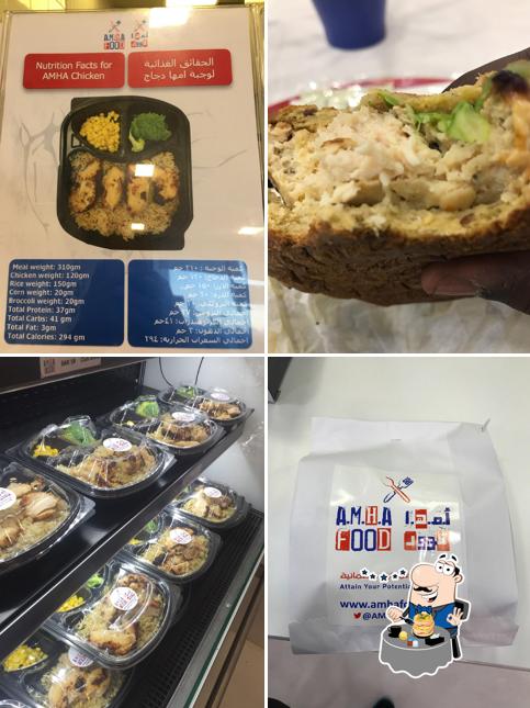 AMHA Food