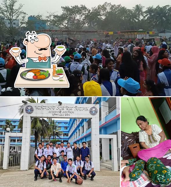 Cantonment Board School Canteen
