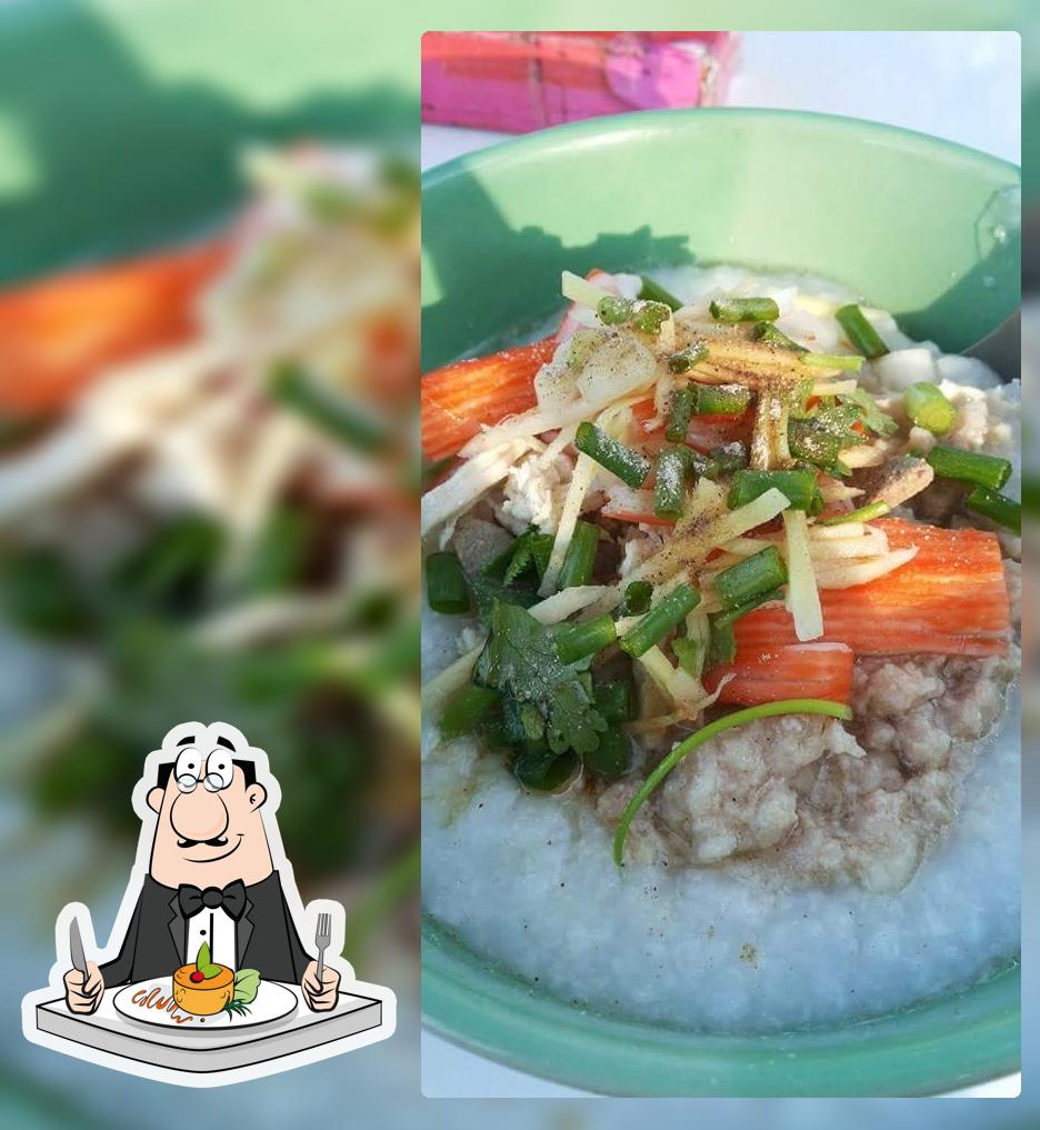 ร้านโจ๊กครูต้อย