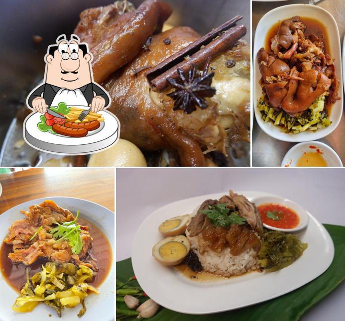 ขาหมูตุ๋นคุณสวย (สาขาสระบุรี ๑)