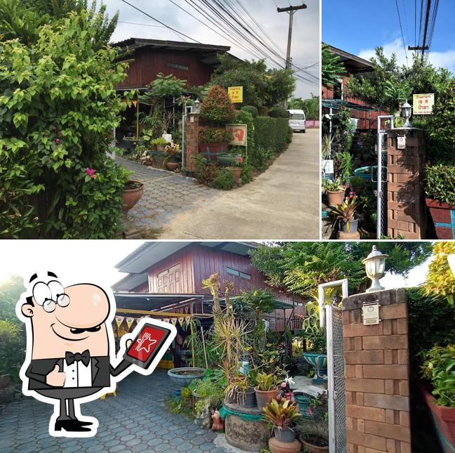 ป้าตาอาหารเจ