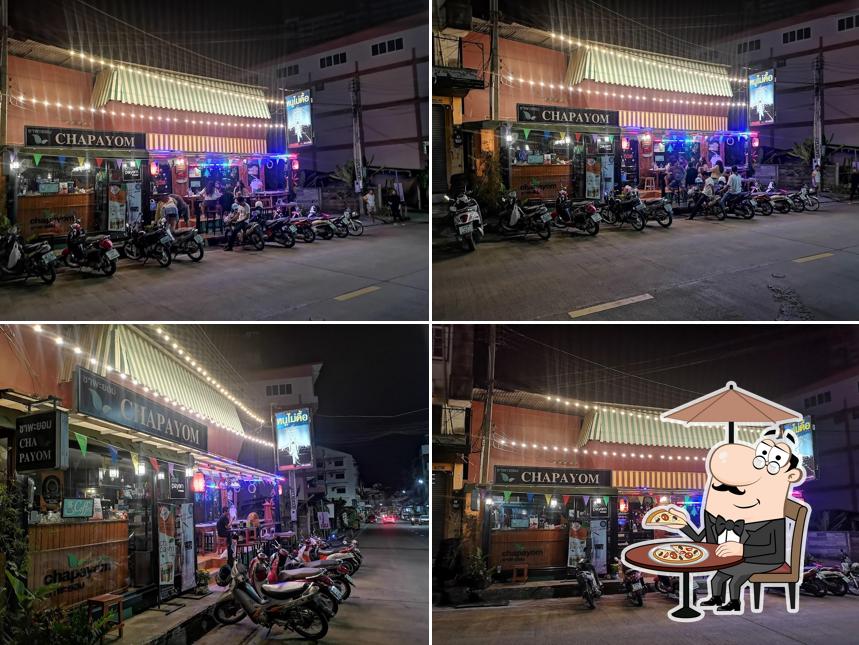 ร้านหนูไม่ดื้อ