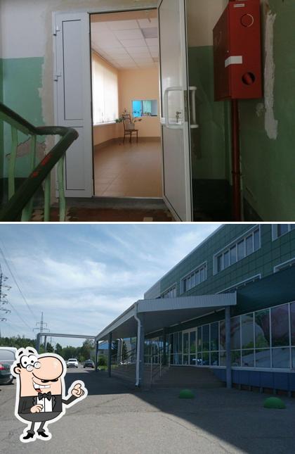 Столовая