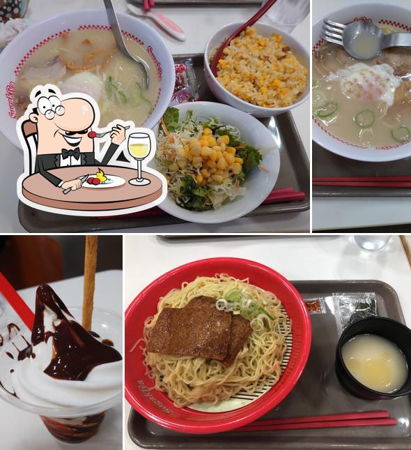 Sugakiya