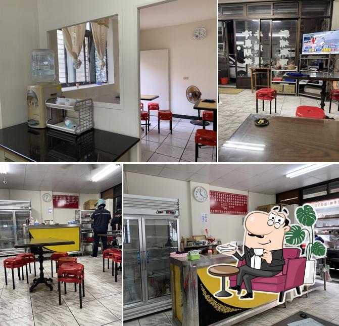 Xin Ming Beef Noodle Restaurant