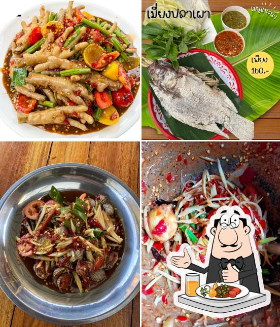 กล้วยทอดสุโขทัย ปั๊มPTจางวาง