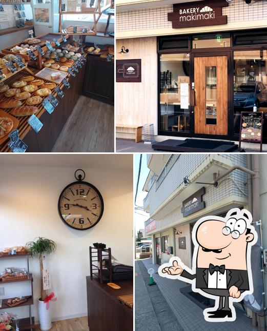 BAKERY makimaki