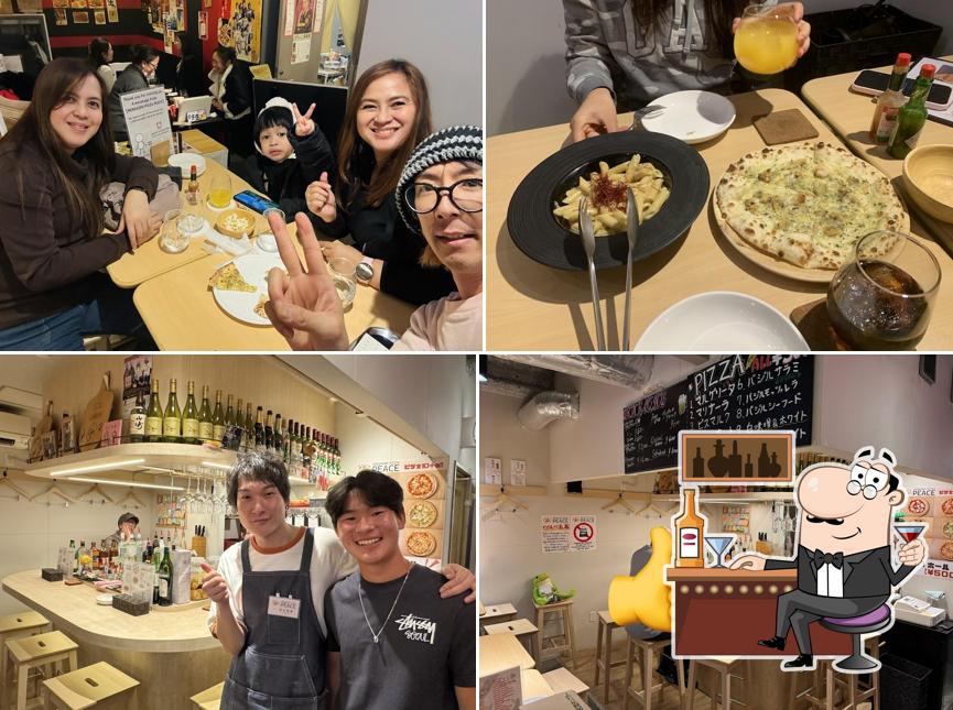 HOKKAIDO PIZZA PEACE