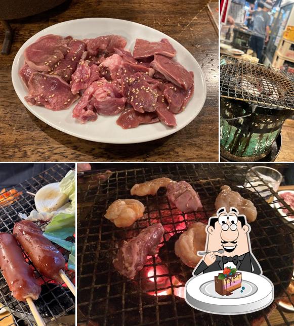 Ikudon