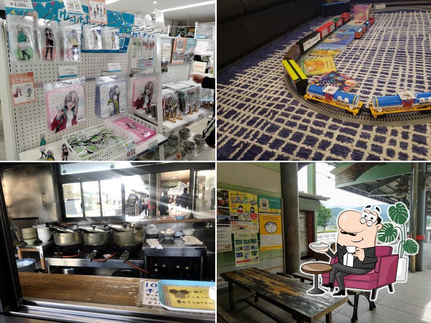Senzu Station Souvenir Shop