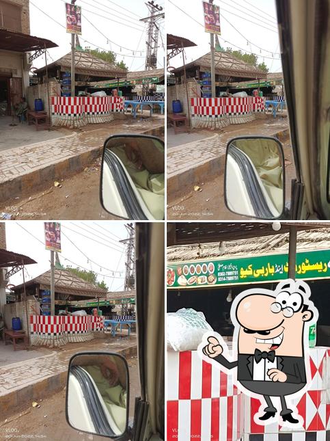 Masha Allah Restaurant & BBQ