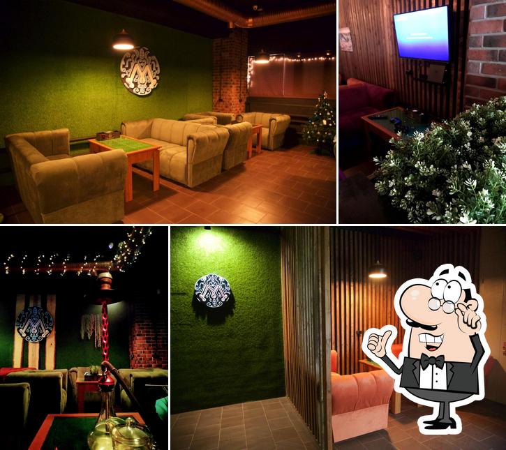 Мята Lounge Свобода