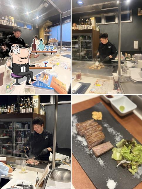 Teppanyaki 87