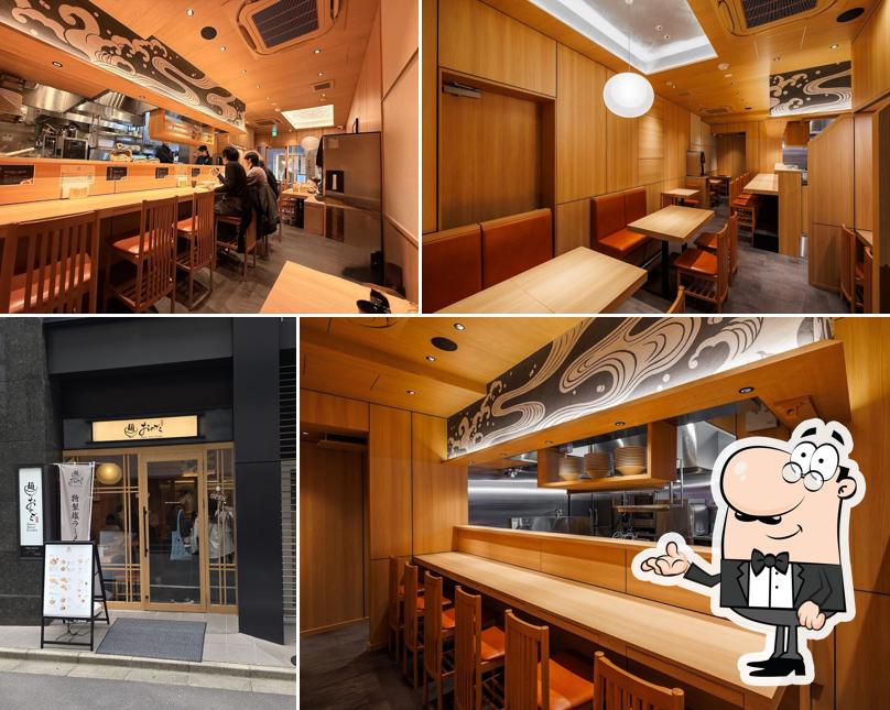 Makiyaki Ginza Onodera