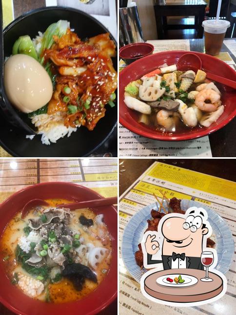 Soupa Kitchen