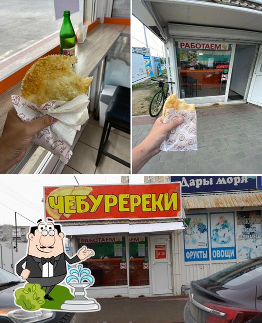 Быстрое питание