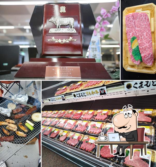 Sugimoto-Honten Co., Ltd