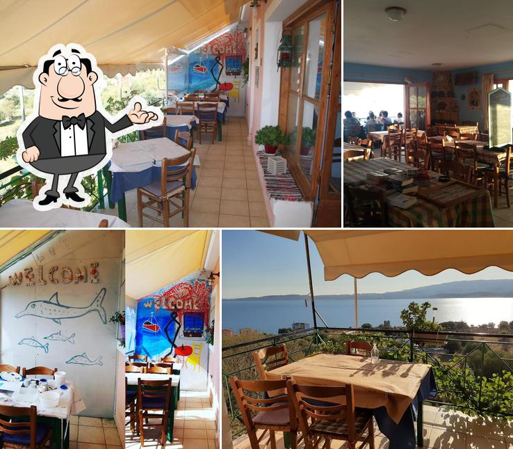 Stou Kotsou - Traditional Taverna Sunset View Farsa - Παραδοσιακή Ταβέρνα Στου Κώτσου Φάρσα